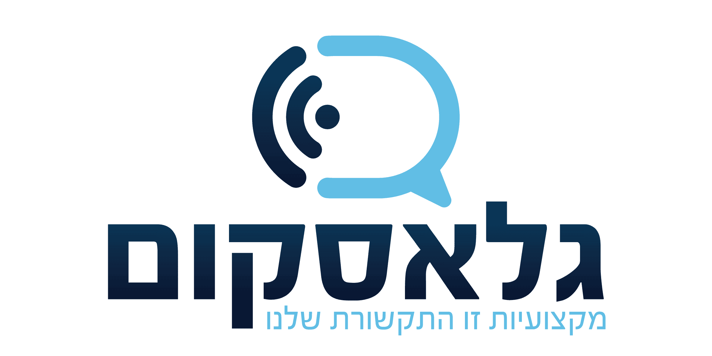 גלאסקום מערכות