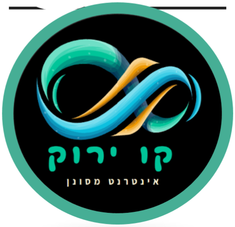 קו ירוק