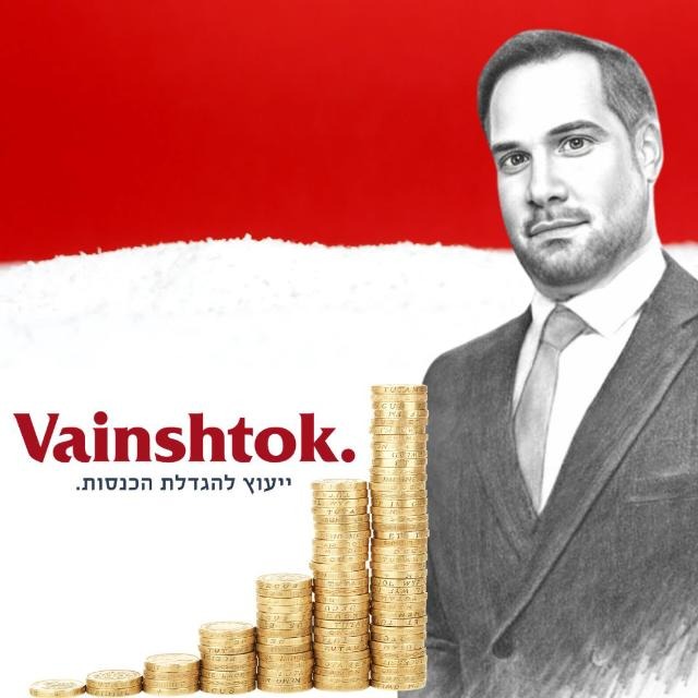 Vainshtok