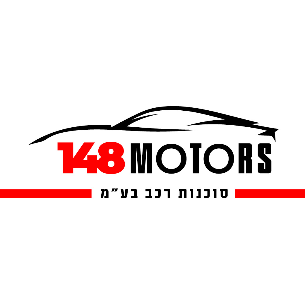 148 מוטורס