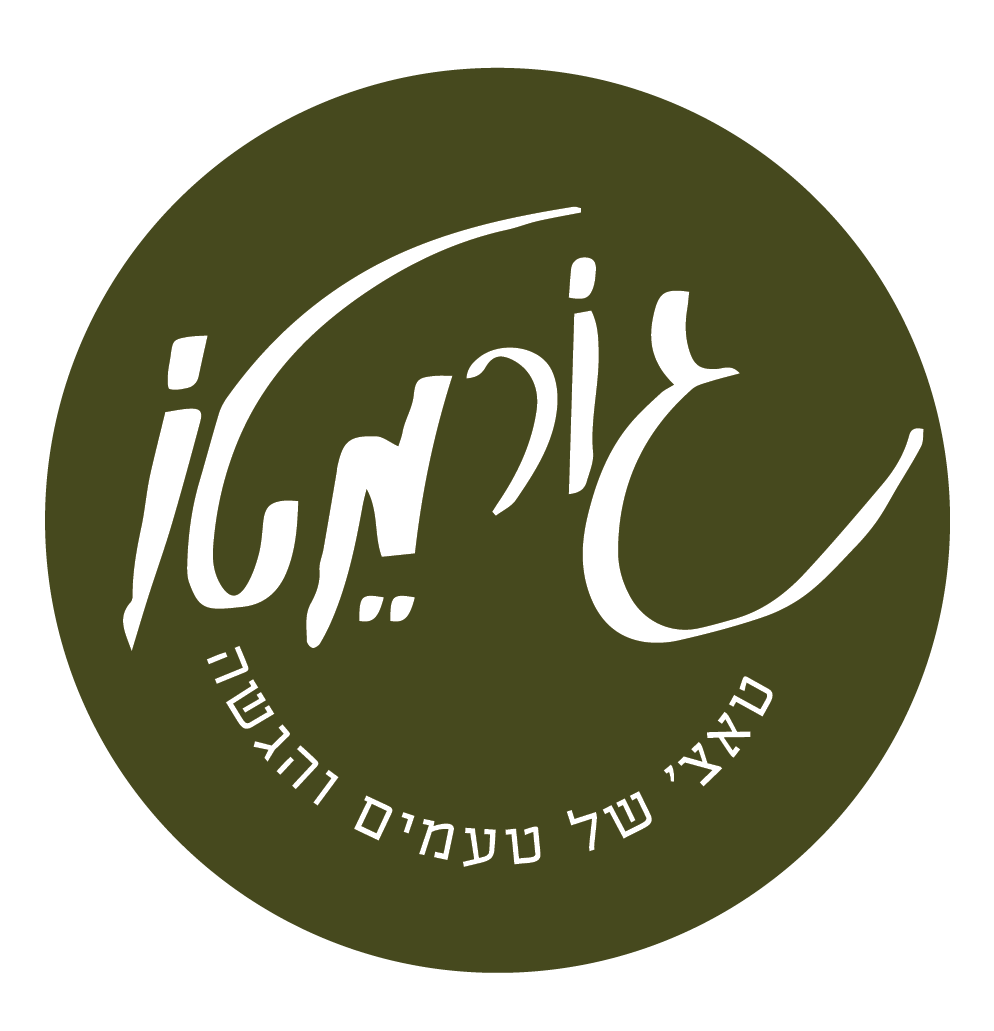 קייטרינג גורמטו