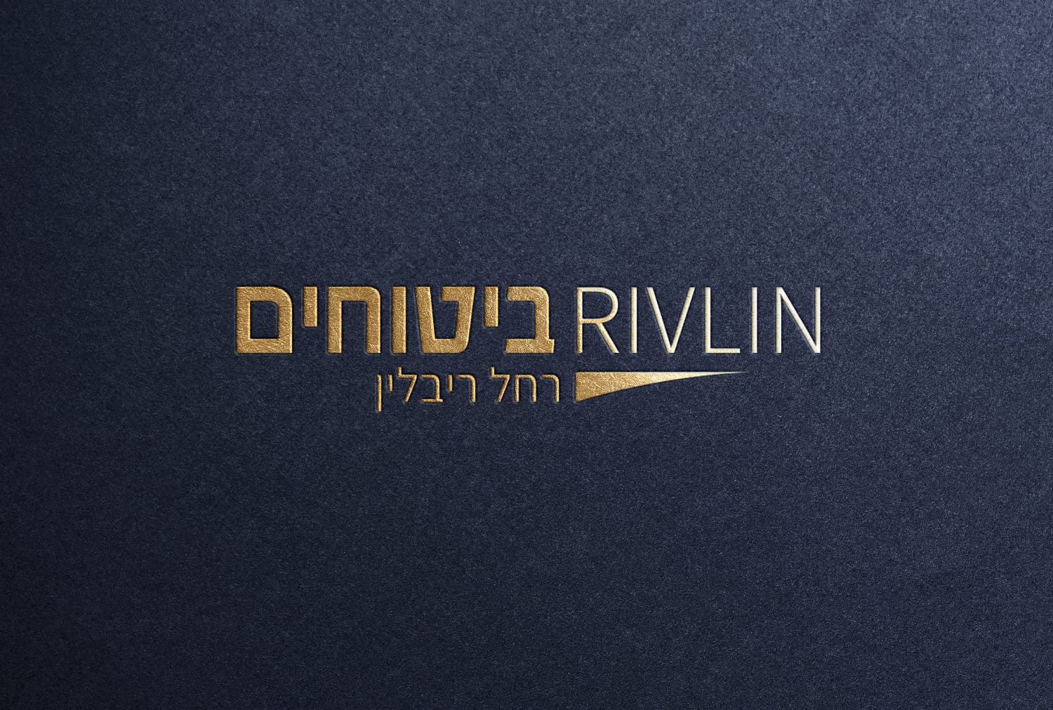 רחל ריבלין סוכנות לביטוח