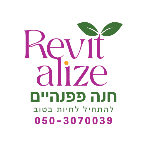 ריבייטלייז – אימון אישי לחיים טובים