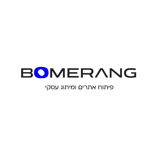BOMERANG – הבית למותגי פרימיום
