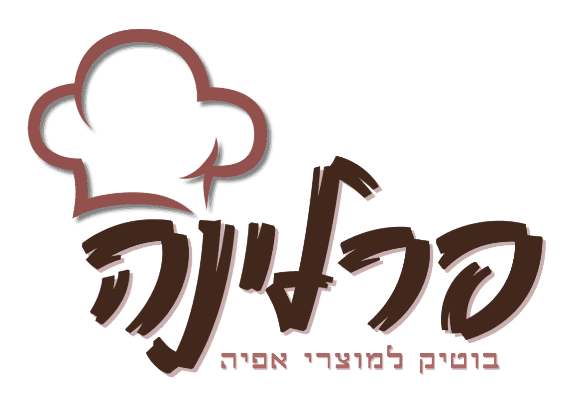 פרלינה – בוטיק למוצרי אפיה