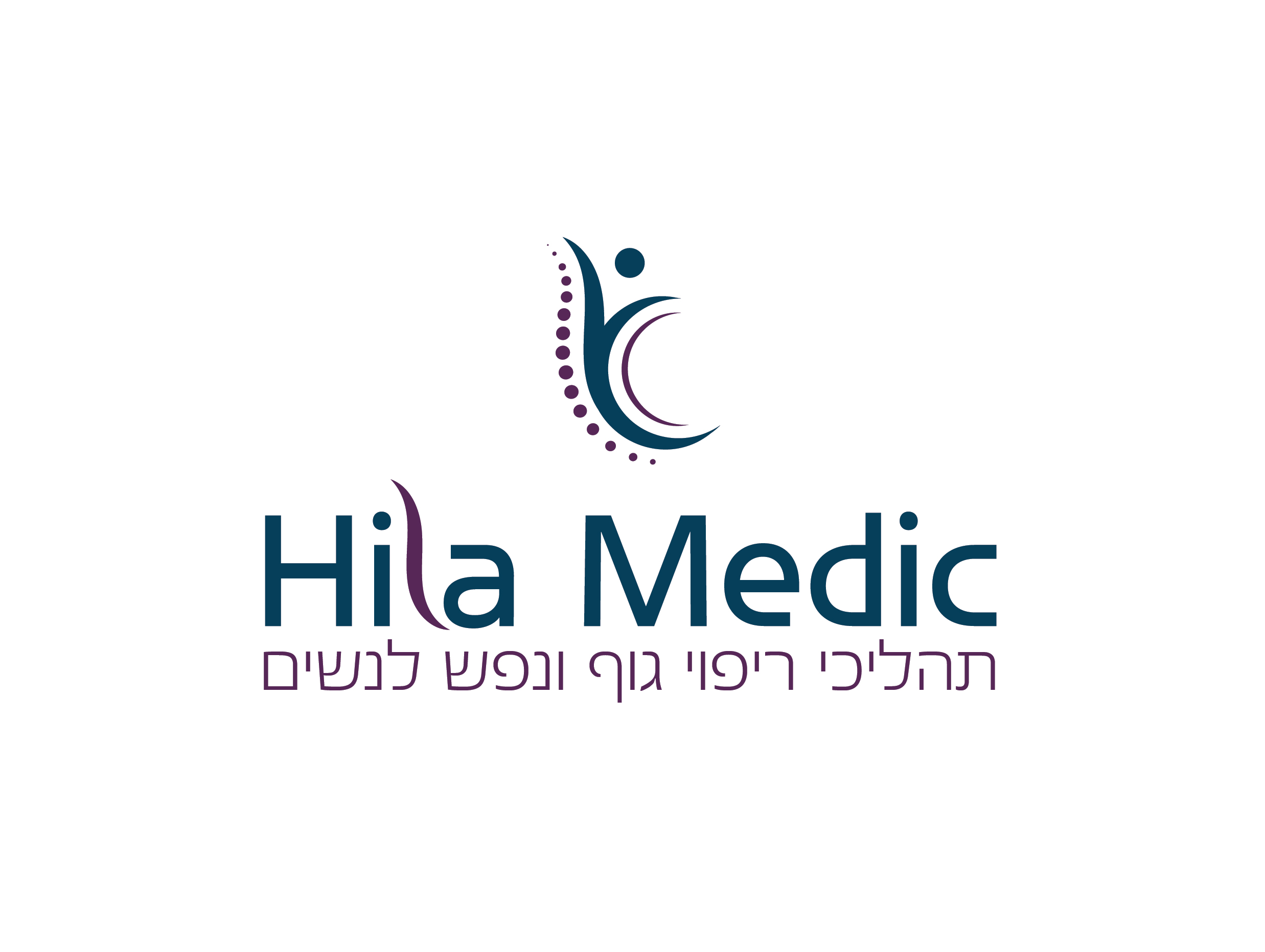 HilaMedic תהליכי ריפוי גוף נפש לנשים